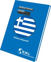 EML Cursus Grieks - Boek + e-Learning