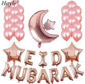 Ensemble de décoration eid mubarak - Or rose - décoration Ramadan - ballon - ballons - ballon eid mubarak - Ramadan - Eid al Adha - Ensemble ballon - décoration - Eid - Ramadan kareem