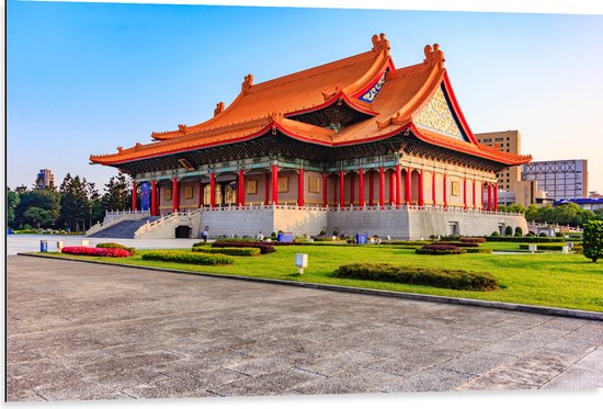 Dibond - Nationale Concertzaal van Taiwan - 105x70 cm Foto op Aluminium (Wanddecoratie van metaal)