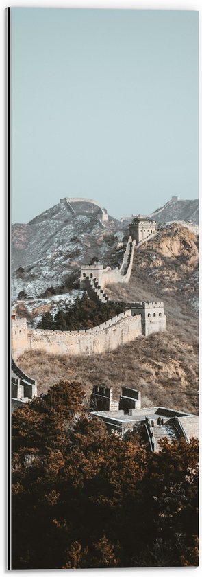 WallClassics - Dibond - Uitzicht op Berg met Chinese Muur bij Blauwe Lucht - 20x60 cm Foto op Aluminium (Wanddecoratie van metaal)