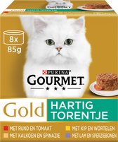 Gourmet Gold Hartig Torentje - kattenvoer natvoer - Vlees met groente mix - 48 x 85 g