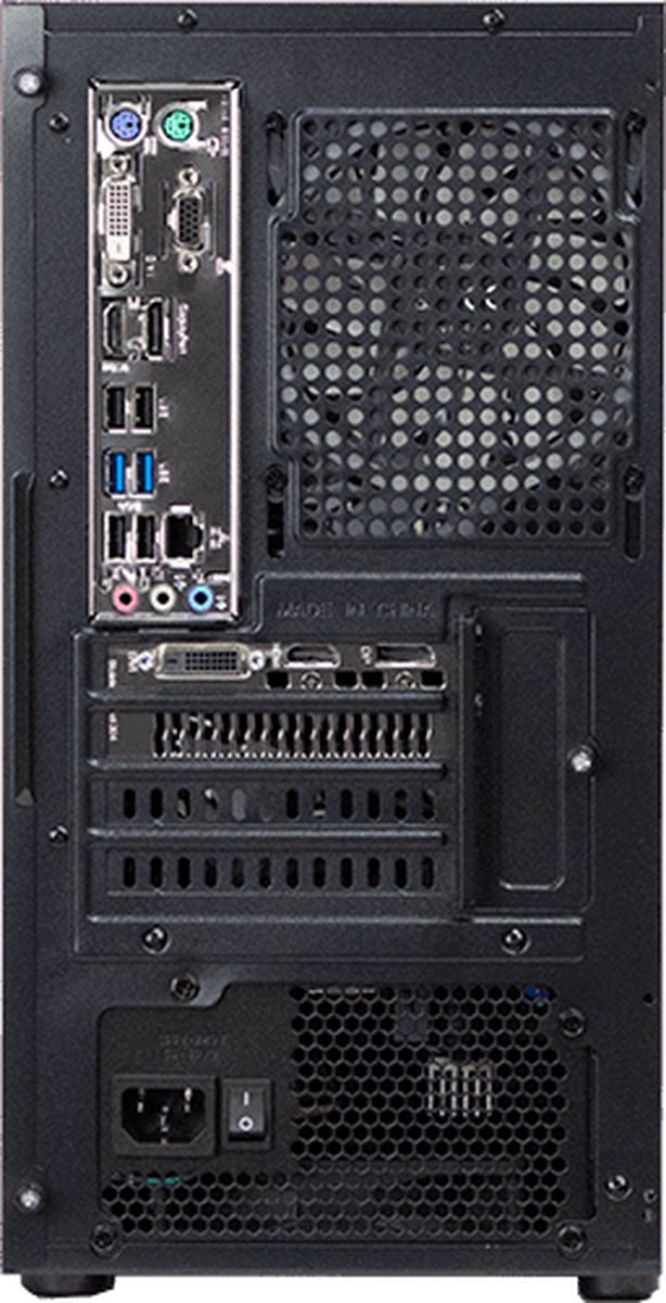 Gaming PC Redux Entry A45 G16S - NVIDIA GeForce GTX 1660 Super - AMD Ryzen 5 4500 - 16GB RAM - 500 GB SSD