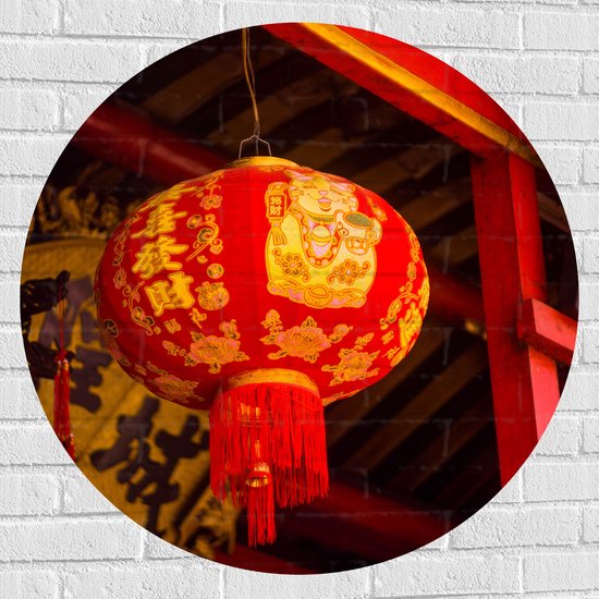 Muursticker Cirkel - Rood/Gele Chinese Lampion hangend - 90x90 cm Foto op Muursticker