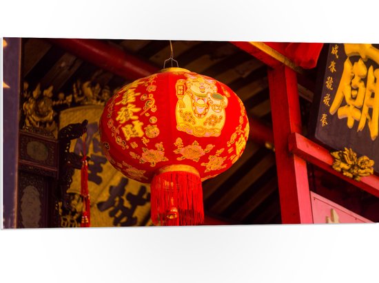 PVC Schuimplaat- Rood/Gele Chinese Lampion hangend - 100x50 cm Foto op PVC Schuimplaat