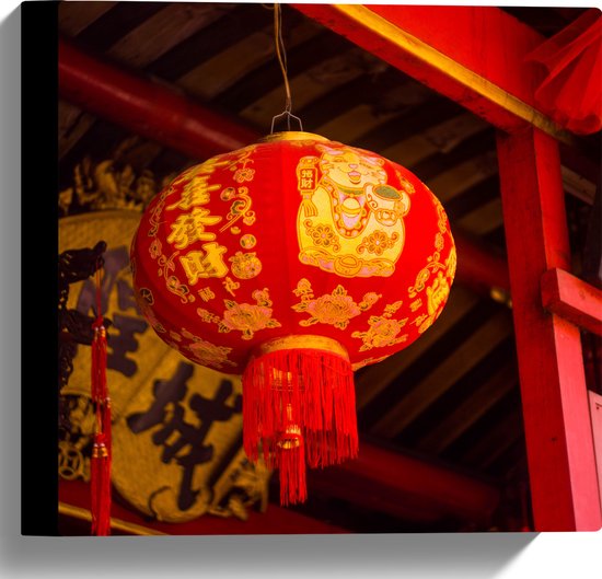 Canvas - Rood/Gele Chinese Lampion hangend - 30x30 cm Foto op Canvas Schilderij (Wanddecoratie op Canvas)