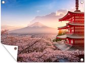 Tuin decoratie Pagode - Sakura - Fuji - Bloesem takken - Japan - 40x30 cm - Tuindoek - Buitenposter