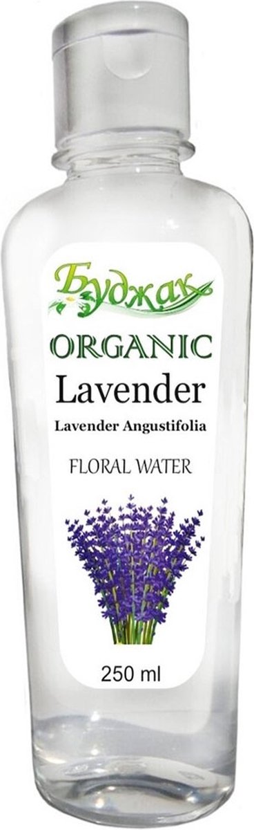 ORGANISCHE LAVENDELWATER UIT BULGARIJE, kalmeert, 250ML