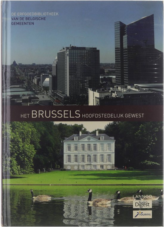 Cover van het boek 'Hoofdstedelijk gewest Brussel' van Omer Vandeputte