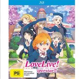Anime - Love Live! Superstar!! - The Complete Season