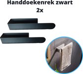 Homeson Handdoekrek Badkamer - Handdoekrek Zwart - Handdoekrenrek - Handdoekhouder - Handdoekstang - Handdoekrek Zonder Boren - Plakstrip