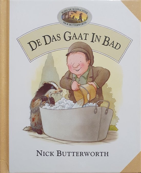 De Das Gaat In Bad