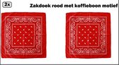 2x Zakdoek koffieboon rood 53x53cm - Boeren zakdoek carnaval boeren thema feest bandana festival