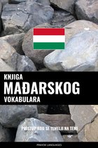 Knjiga mađarskog vokabulara