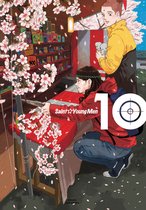 SAINT YOUNG MEN OMNIBUS- Saint Young Men Omnibus 10 (Vol. 19-20)