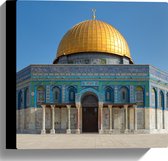 Canvas - Dome of The Rock Koepel in Jeruzalem op Zonnige Dag - 30x30 cm Foto op Canvas Schilderij (Wanddecoratie op Canvas)