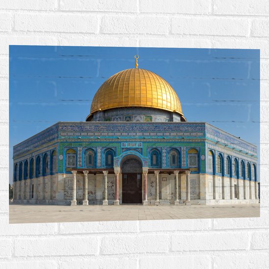 Muursticker - Dome of The Rock Koepel in Jeruzalem op Zonnige Dag - 80x60 cm Foto op Muursticker