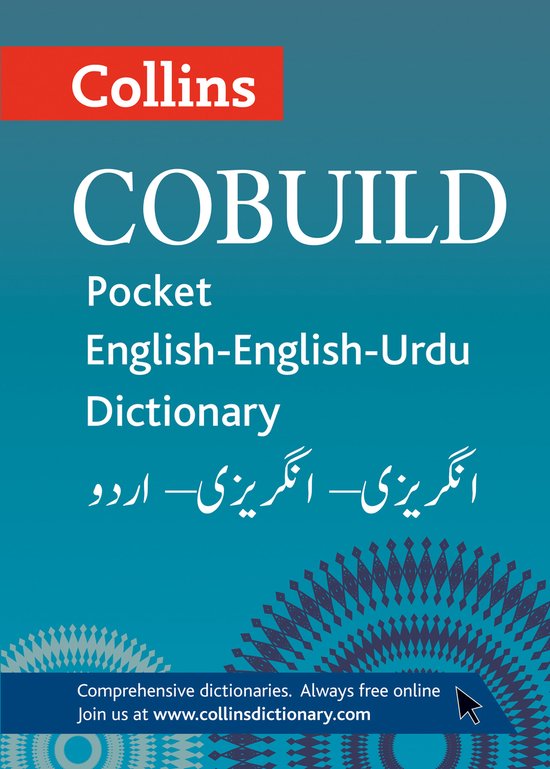 Cobuild Pocket English Urdu Dict, HarperCollins UK 9780007415496