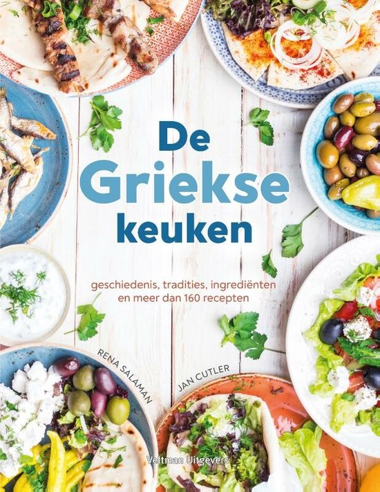 Foto: De griekse keuken