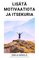 E-book