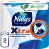 Nalys Xtra keukenpapier met 80% gerecycleerde verpakking. Een pak van 2 rollen.