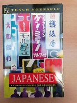 Teach Yourself Japanese