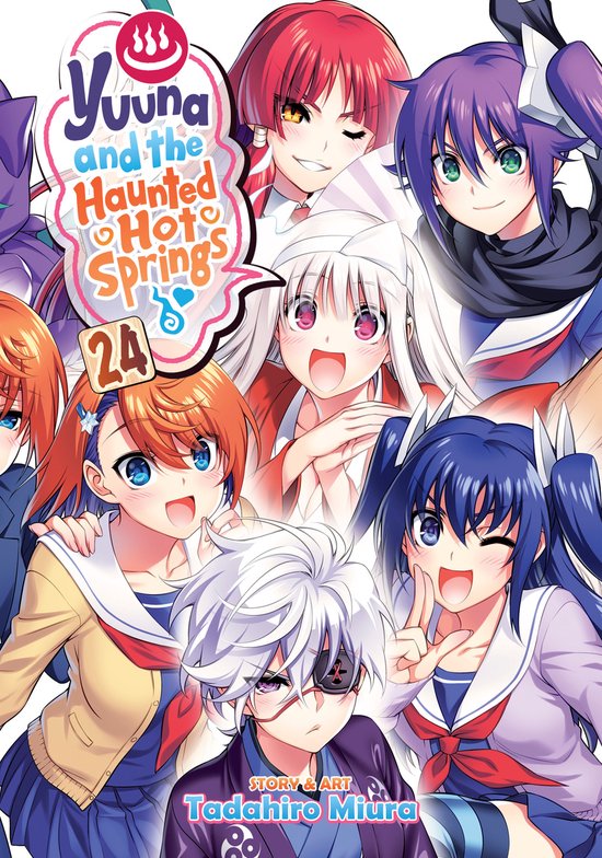 Yuuna and the Haunted Hot Springs- Yuuna and the Haunted Hot Springs