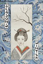 Vijf elementen spel: Five Elements Card Game! Fun learning about the Taoist five elements: Wood - Fire - Earth - Metal - Water. Geweldig voor TCM (Traditional Chinese Medicine) studenten en leraren; acupunctuur, shiatsu, qi gong, tai chi, yin yoga.