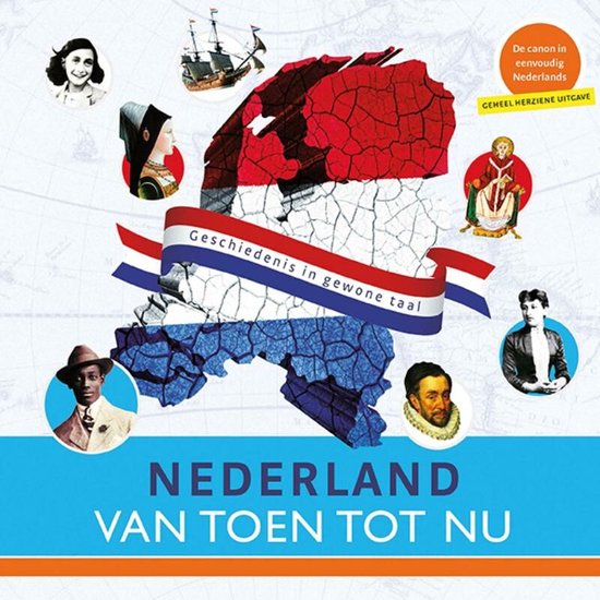 Cover van het boek 'Nederland van toen tot nu / druk 1'
