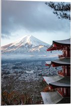 WallClassics - Acrylglas - Hoogste Berg van Japan - Fuji - 60x90 cm Foto op Acrylglas (Wanddecoratie op Acrylaat)