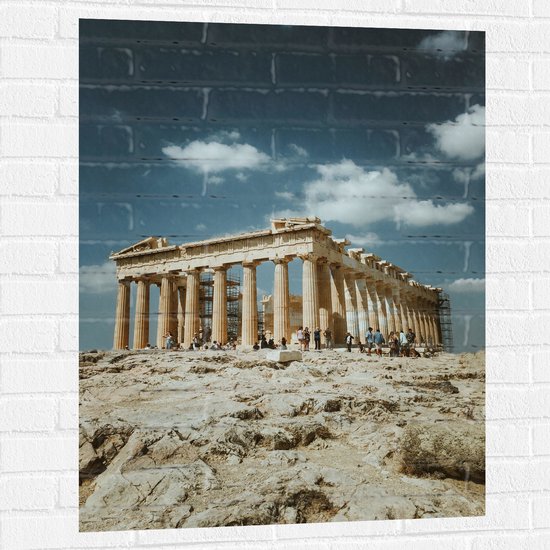WallClassics - Muursticker - Historisch Monument Parthenon - Griekenland - 75x100 cm Foto op Muursticker