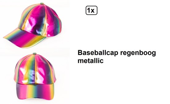 CASQUETTE PAILLETTES (Casquette disco réversible)