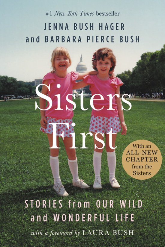 Sisters First: Stories from Our Wild and Wonderful Life - cover