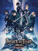 Attack on Titan S4 Strike Team Art Print 30x40cm | Poster