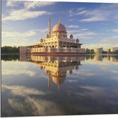Dibond - Putra Moskee - Maleisië - 80x80 cm Foto op Aluminium (Met Ophangsysteem)