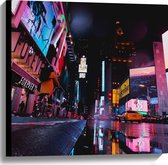 Canvas - Plein Times Square in Nacht - 60x60 cm Foto op Canvas Schilderij (Wanddecoratie op Canvas)