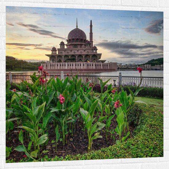 Muursticker - Putra-Moskee - Maleisië - 100x100 cm Foto op Muursticker