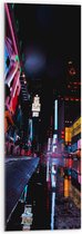 Acrylglas - Plein Times Square in Nacht - 30x90 cm Foto op Acrylglas (Met Ophangsysteem)