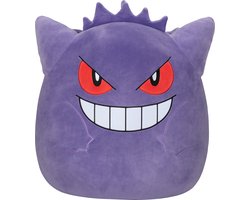 foto van Pokémon Squishmallow - Gengar 35 cm