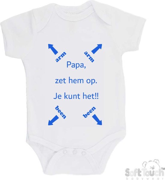 100% katoenen Romper "Papa, zet hem op. Je kunt het!!" Jongens Katoen Wit/blauw Maat 56/62