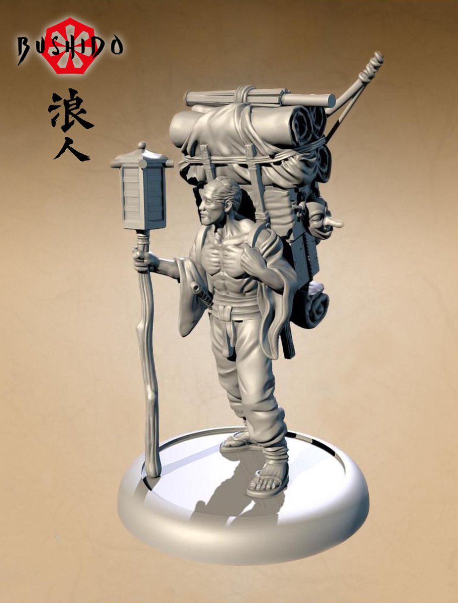 Ronin & Kami Baichi