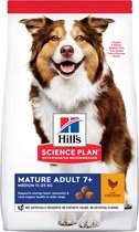 4x Hill's Science Plan Hondenvoer Mature Adult Medium Kip 2,5 kg