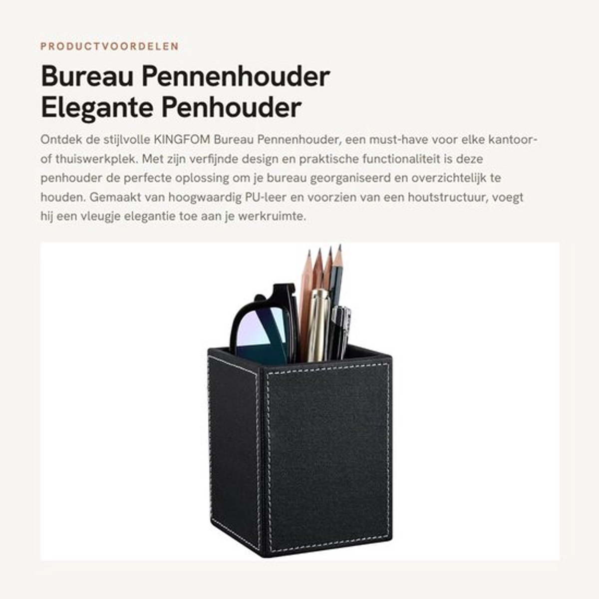 Pennenhouder Hoogwaardig PU-leer - Bureau Organizer - Pennenbakje - Desk Organizer - Capaciteit 20 Stuks - Afmetingen 8,7 x 8,7 x 12 cm - Pennenbak