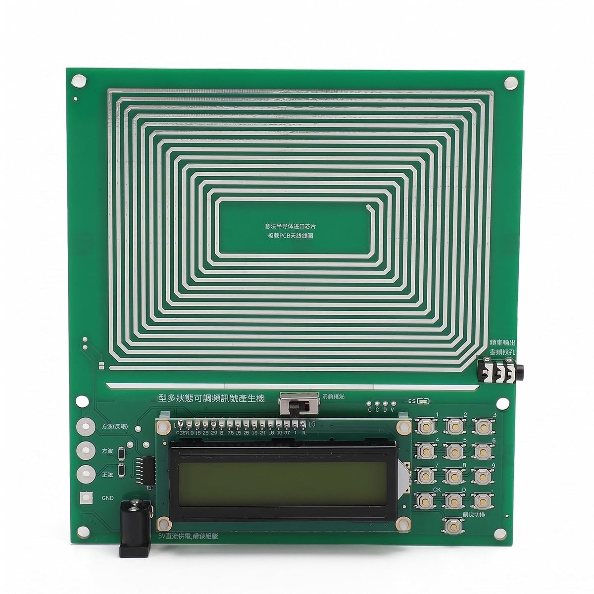 Wave Generator 7.83Hz - Ultrazacht Frequentiebereik 0.01-100,000Hz - Compact en lichtgewicht - ShopVlot