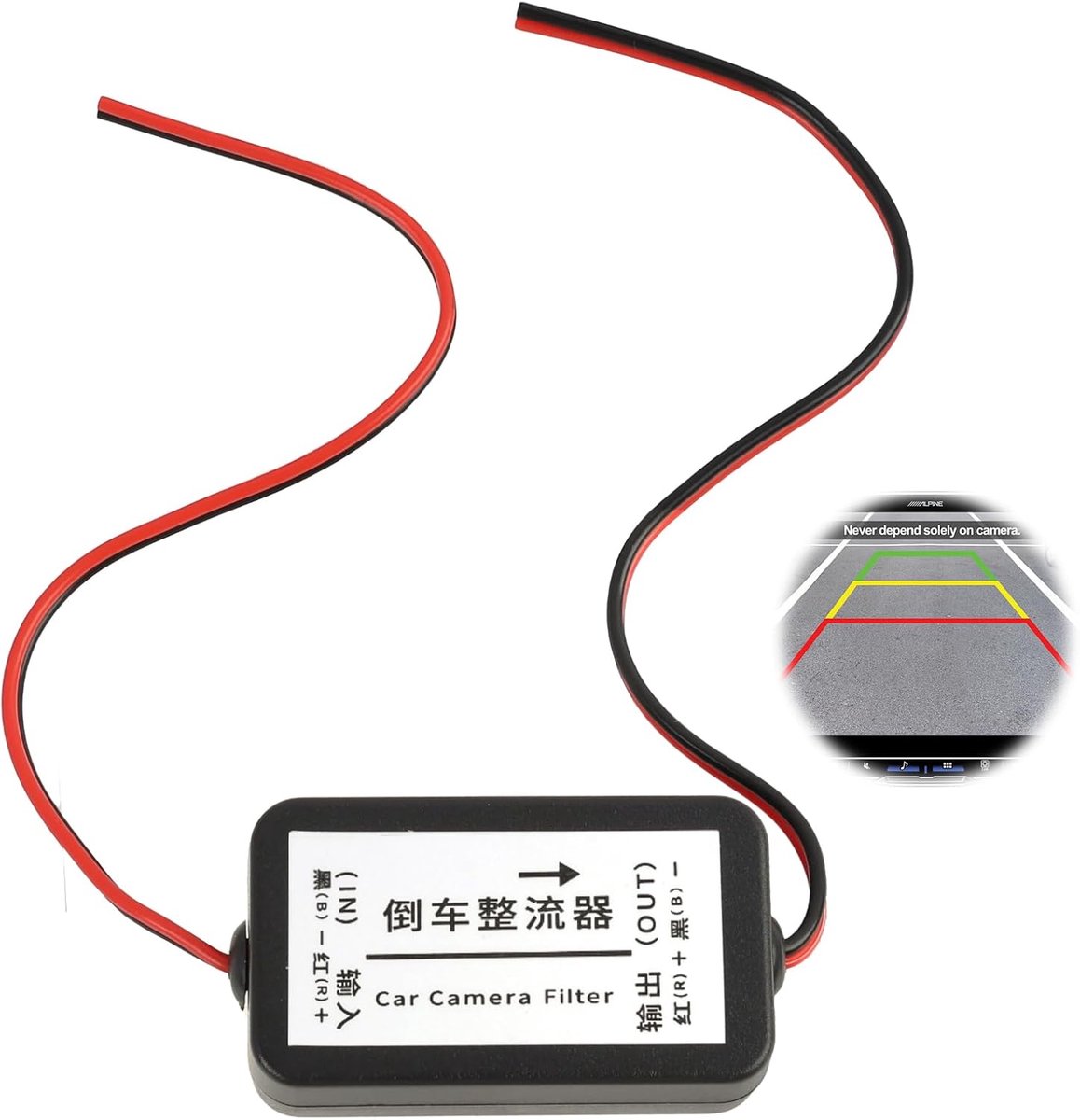 12 V gelijkstroomfilter voor achteruitrijcamera, vermogensrelais en condensatorfilter, voorkomt beeldstoringen, zorgt - ShopVlot