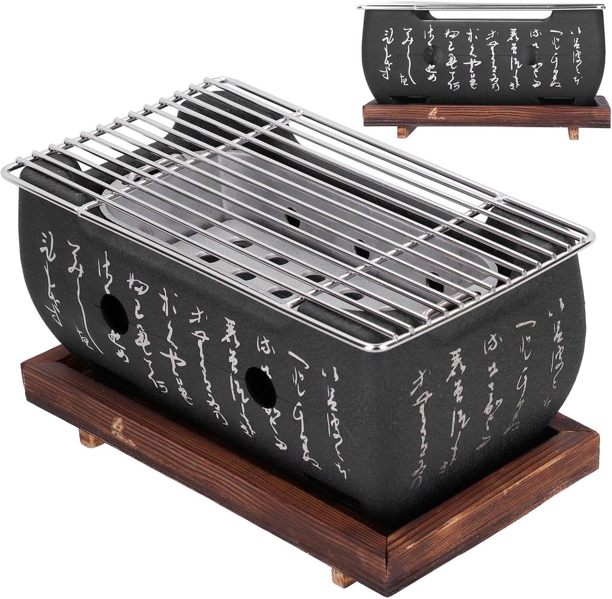 Japanse Barbecue Grill, Tafelblad Huishoudelijke Barbecue Gereedschap 13.5x13.5x24.6cm/5.3x5.3x9.7in Houtskool BBQ - ShopVlot