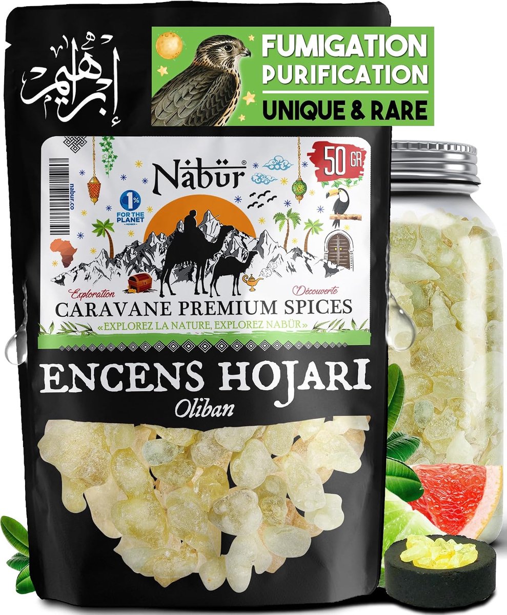 50g Hojari Oliban Incense, Nabür, Grain Incense Resin, Sultanate Oman - ShopVlot