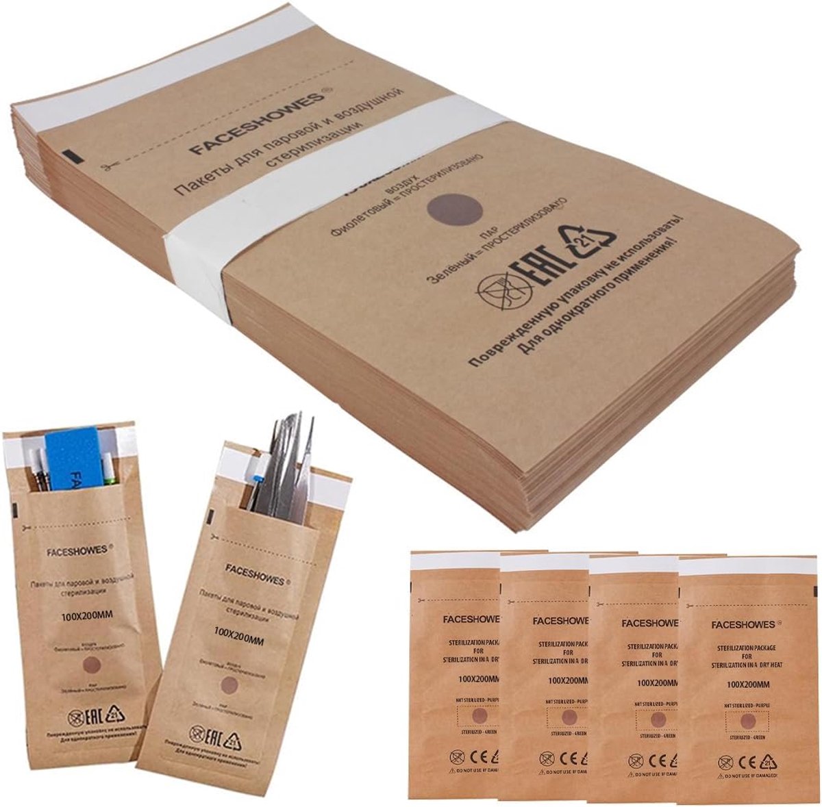 Sterilisatiezakken 100 x 200 mm - zelfsluitend - 50 stuks - veilig voor cosmetica en nagelinstrumenten - ShopVlot