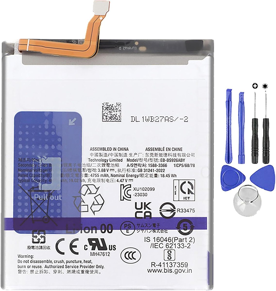Vervangende batterij voor Samsung Galaxy S24+ Plus - 4900 mAh - Inclusief schroevenset - Betrouwbaar en functioneel - ShopVlot