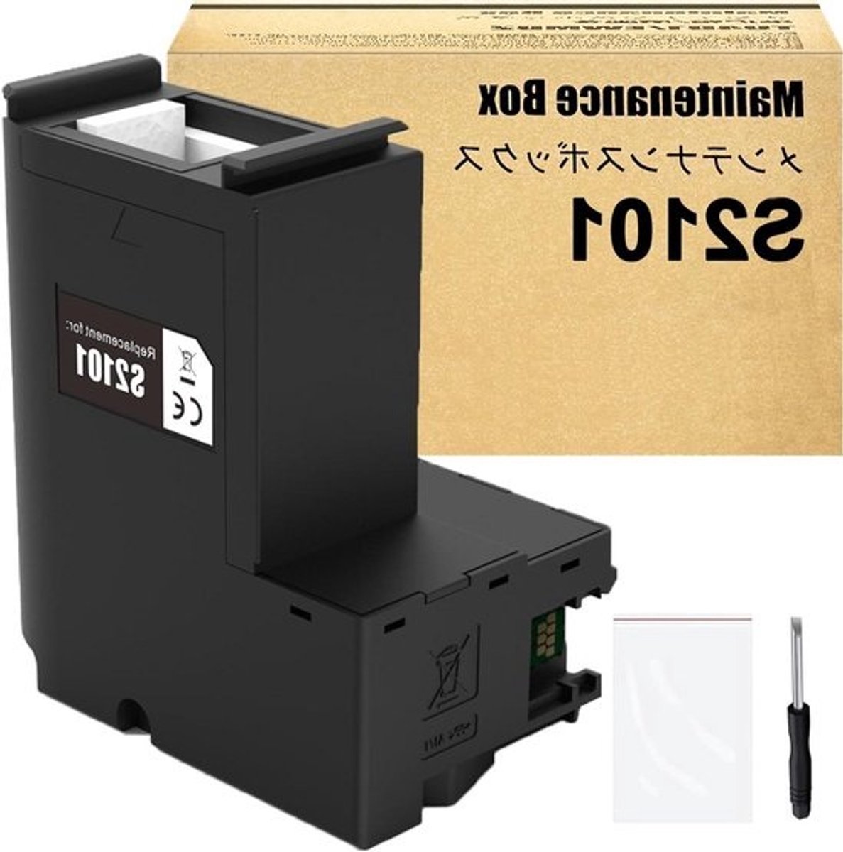 Inkt Onderhoud Doos - Onderhoudskist Printer - Printer Onderhoud - Hoge Absorptie - 1 Stuks - Zwart