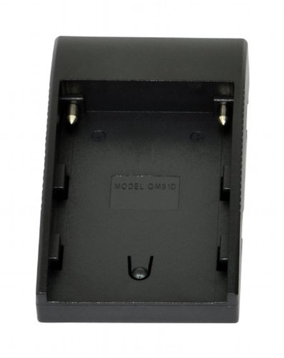 Batterijhouder voor Sony QM91D - Geschikt voor Monitoren